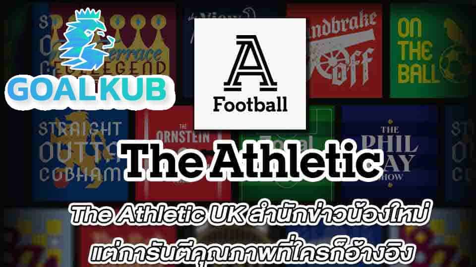 The Athletic UK